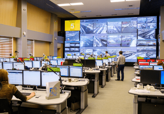 Why is a Command Center Essential in a City Government Facility